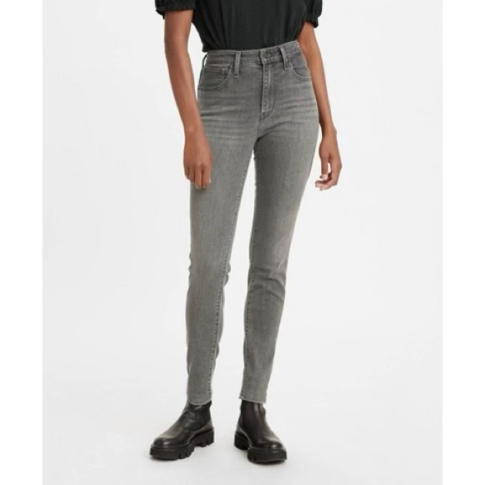 Gray Levi Skinny Jeans